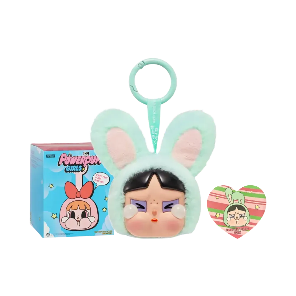 ポップマート クライベイビー x パワーパフ ガールズ シリーズ ぬいぐるみ バニー・バターカップ [単品]