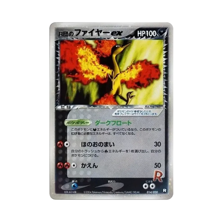3f573c15-9d7d-4a48-986c- 3f573c15-9d7d-4a48-986c-