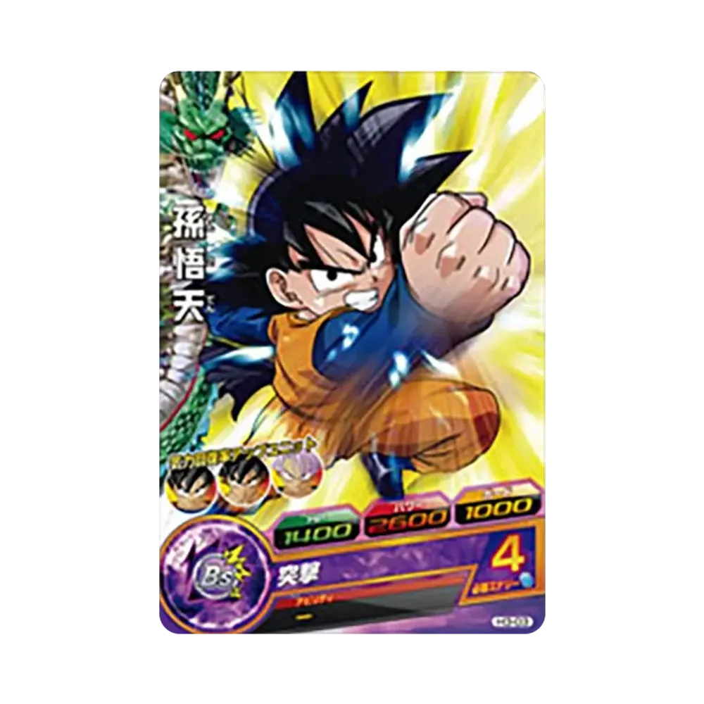 孫悟天 C [H3-03](ドラゴンボールヒーローズ「第3弾」)