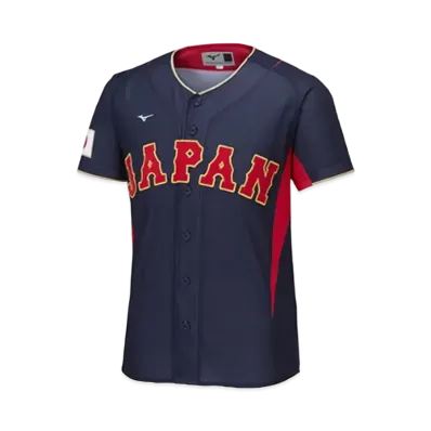 MIZUNO 2023WBC Taisei 15 Replica Uniform (Visitor) "Navy"