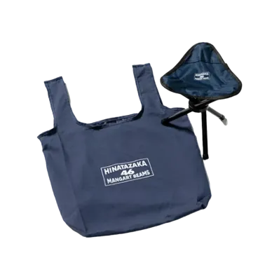 BEAMS x Hinatazaka46 Mangart Beams Triangle Chair & Eco Bag "Navy"