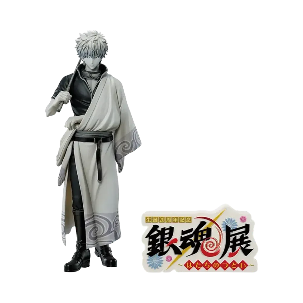 BANDAI "Ichiban Kuji" -Gintama 20th Anniversary Gintama Exhibition ~Gathering of 20th Birthdays~ Part 2- Last One Prize Sakata Gintoki MASTERLISE EXPIECE ~Gintama Exhibition Character Visual Monochrome Color Edition~