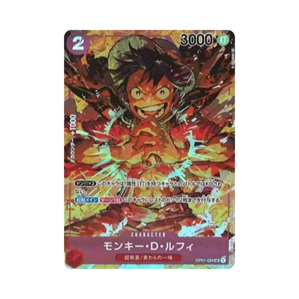 Monkey D Luffy SR-P [OP01-024] (Booster Pack ROMANCE DAWN)