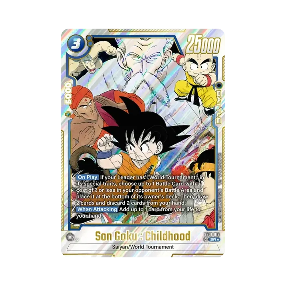 孫悟空：少年期 SR☆ [SB01-018](フュージョンワールド「MANGA BOOSTER