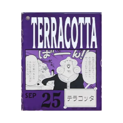 BANDAI "Ichiban Kuji" -ONE PIECE BASE SHOP Lottery 366DAYS OF BIRTHDAYS- Birth Month January-March Ryo Colors Acrylic Block Charm Prize 9/25 Terracotta