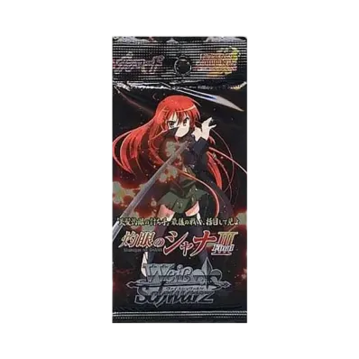 ヴァイスシュヴァルツ エクストラブースター「灼眼のシャナIII FINAL」パック