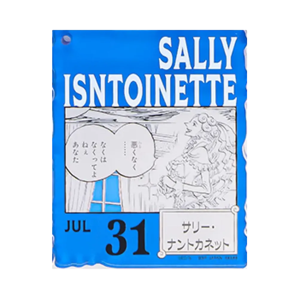 BANDAI "Ichiban Kuji" -ONE PIECE BASE SHOP Lottery 366DAYS OF BIRTHDAYS- Birth Month January-March Ryo Colors Acrylic Block Charm Prize 7/31 Sally Isntoinette