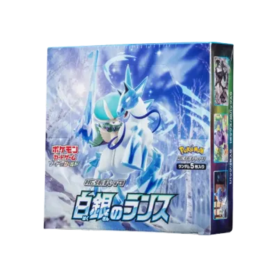 ポケモンカードゲーム ソード & シールド 拡張パック 白銀のランス ボックス