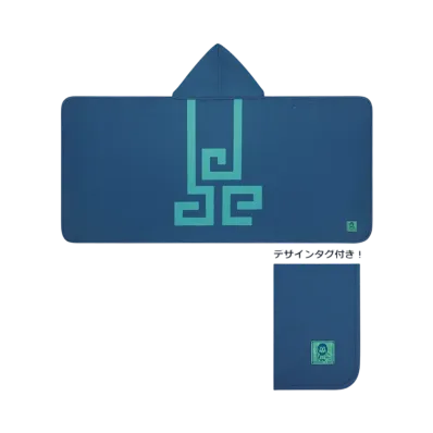 BANDAI "Ichiban Kuji" -The Legend of Zelda Echoes of Hyrule- A Prize Incognito Cloak Blanket