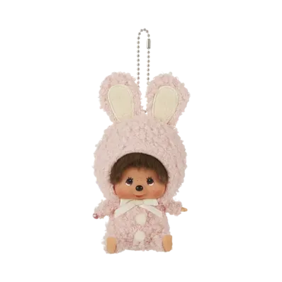 Sekiguchi Mokomoko Bunny Monchhichi Kao-deka SS Keychain