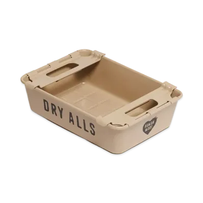 HUMAN MADE Steel Stacking Box "Beige"