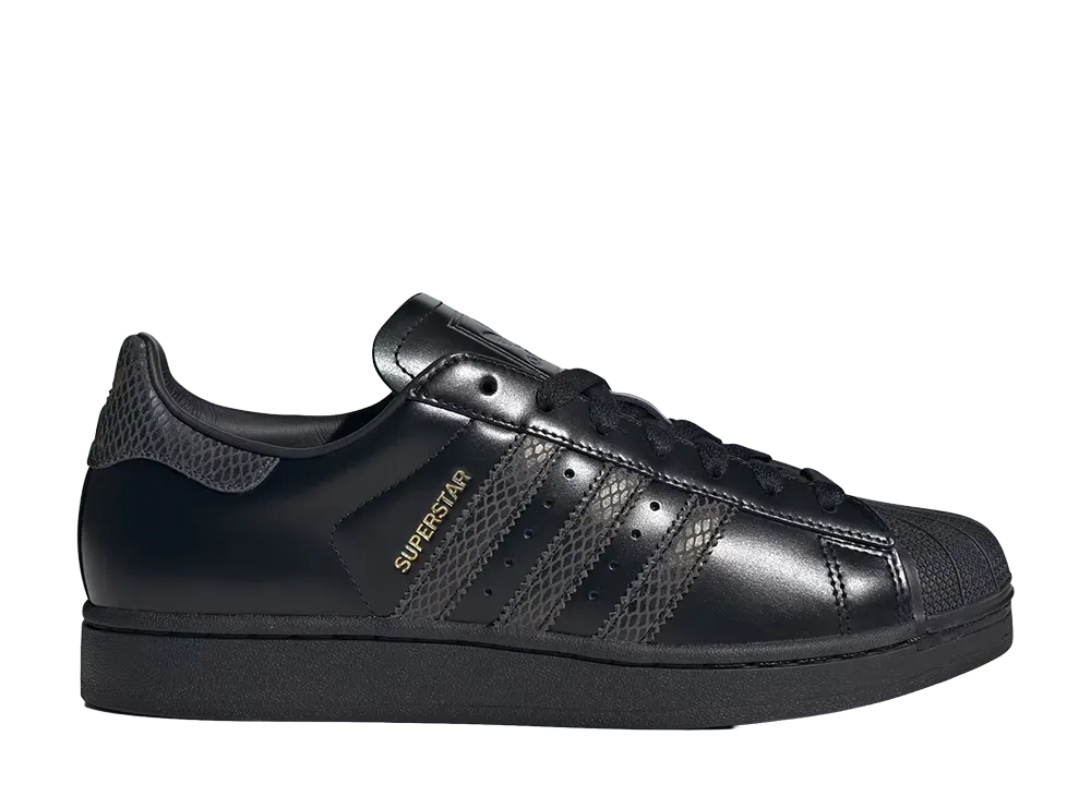 adidas Superstar 2 "Core Black/Carbon"