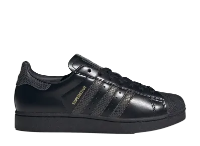 adidas Superstar 2 "Core Black/Carbon"