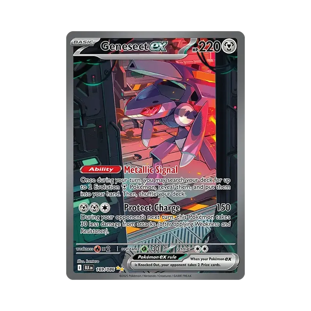 c*d様 ゲノセクトex SAR SV11B ブラックボルト 172/086 ゲノセクトex SAR [SV11B 172/086](拡張パック「ブラックボルト」)通販