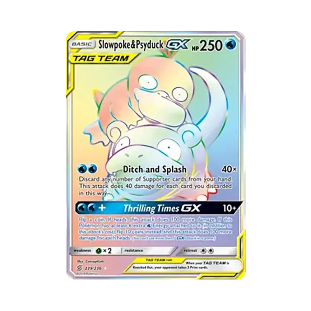 ヤドン&コダックGX RR [239/236]【英語版】(サン&ムーン「ユニファイドマインズ」)