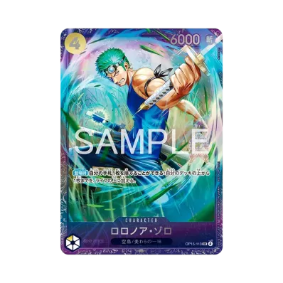 PSA10】ブラック・マジシャン・ガール 25th SE [QCAC-JP019 PSA10】ブラック・マジシャン・ガール 25th SE [QCAC-JP019