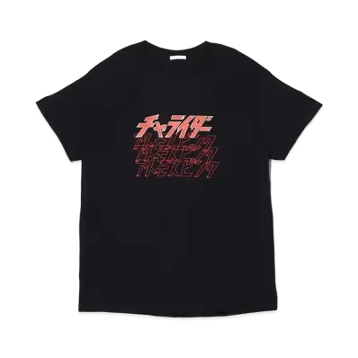 atmos pink x Charider Frontline Logo T-Shirt "Black"