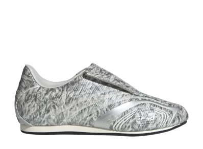 adidas Women's Taekwondo F50 "Silver Metallic"