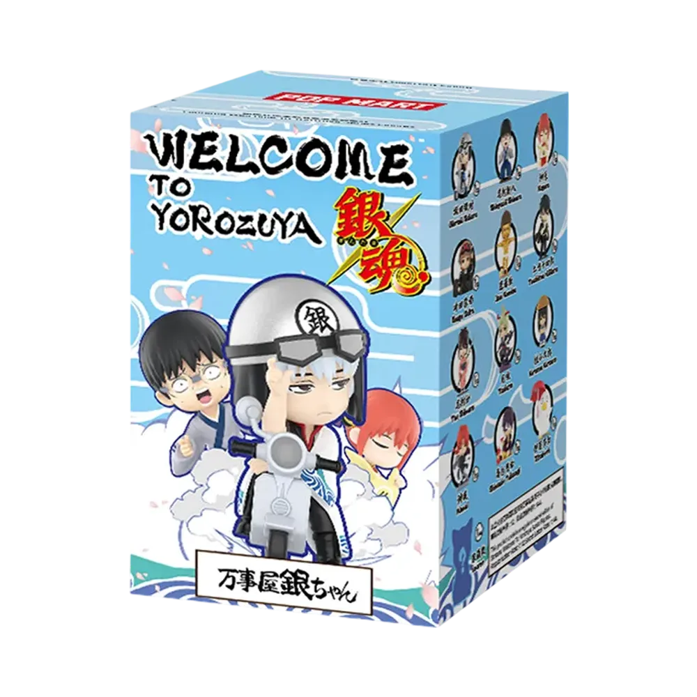 POP MART Gintama Welcome To Yorozuya Series Figures [Piece]