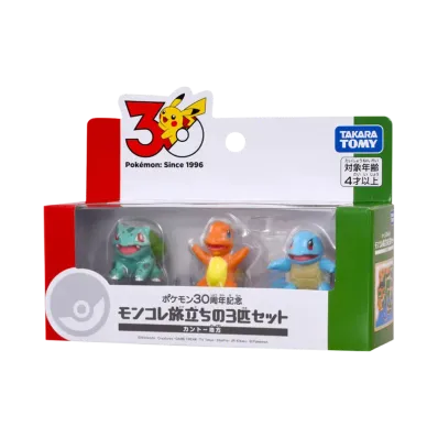 TAKARA TOMY "MONSTER COLLECTION" -Pokemon 30th Anniversary Moncolle: First Partner Trio Set- Kanto Region