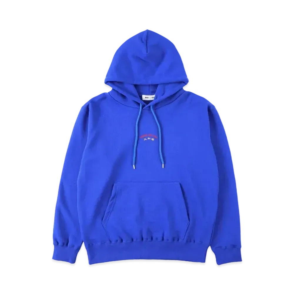 WIND AND SEA WDS (風-和-海) KUNG HOODIE "Blue"