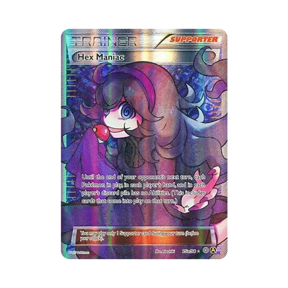 オカルトマニア[XY-BEST 181/171](ハイクラスパック「THE BEST OF XY