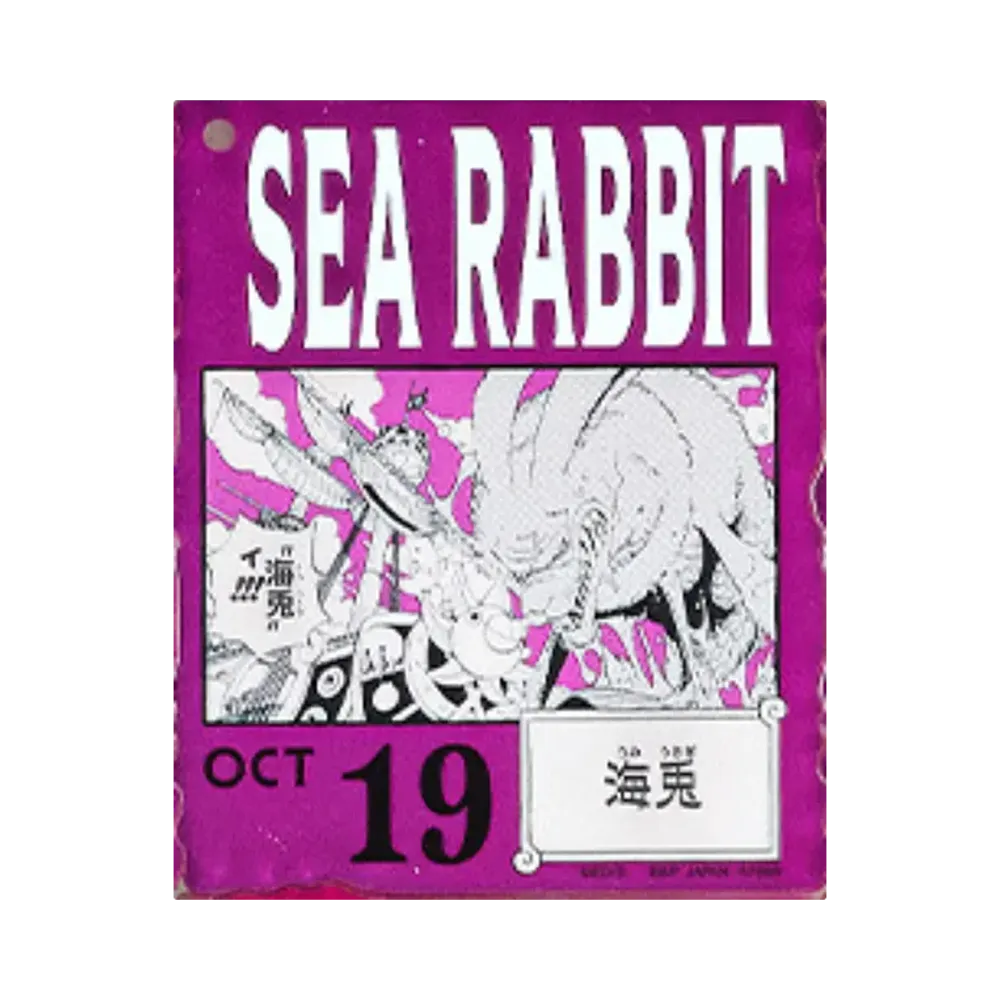 BANDAI "Ichiban Kuji" -ONE PIECE BASE SHOP Lottery 366DAYS OF BIRTHDAYS- Birth Month January-March Kon Colors Acrylic Block Charm Prize 10/19 Sea Rabbit