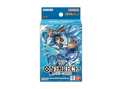 ワンピースカードゲーム スタートデッキ「青 クザン」