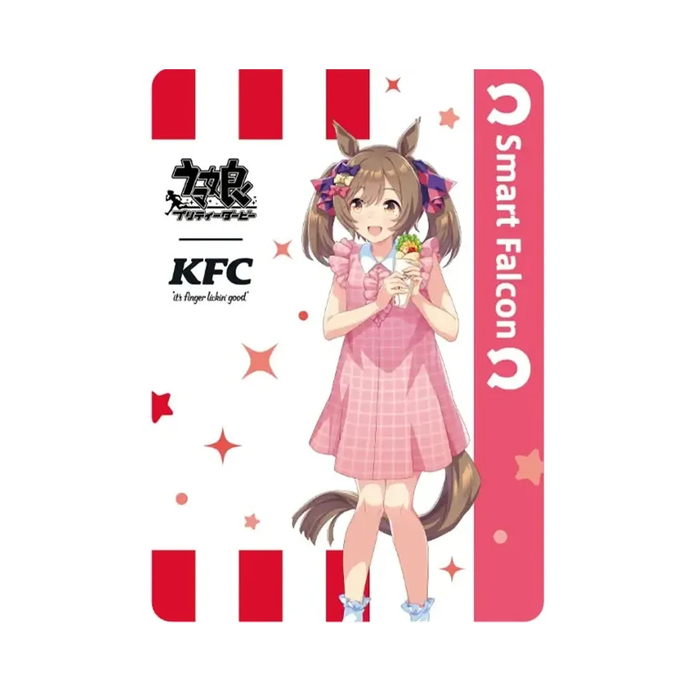 スマートファルコン (ウマ娘プリティーダービー ケンタッキーフライドチキン コラボ)