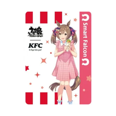 スマートファルコン (ウマ娘プリティーダービー ケンタッキーフライドチキン コラボ)
