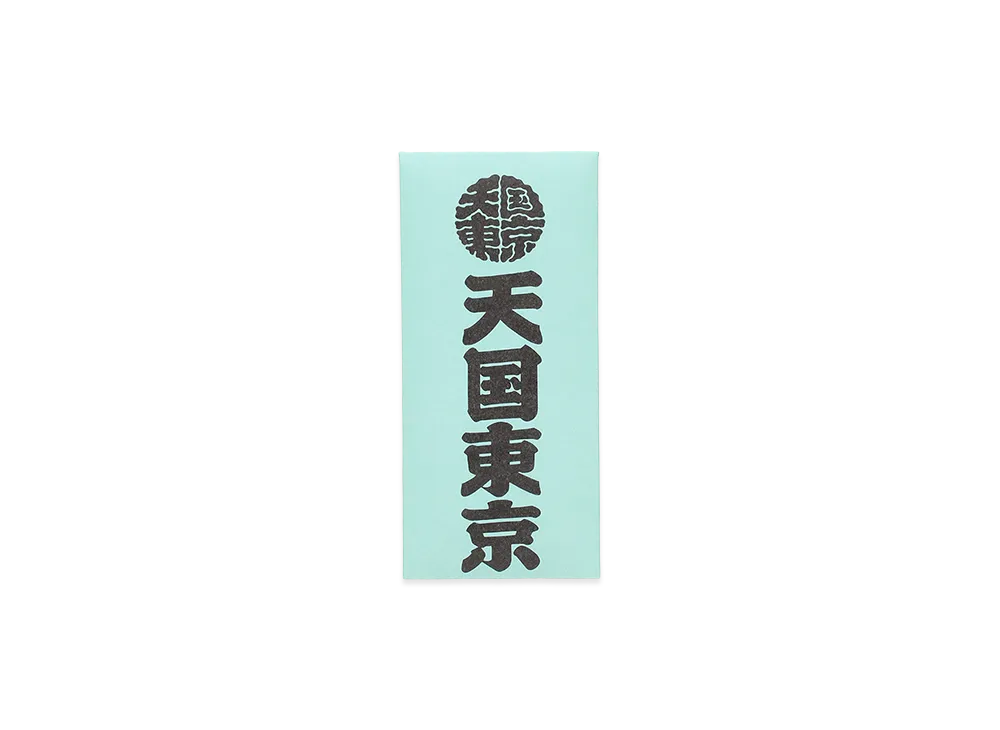 WACKO MARIA x Kuumba Stick Incense - Mini "Blue"