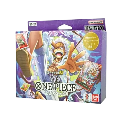 ワンピースカードゲーム スタートデッキEX「ギア5」