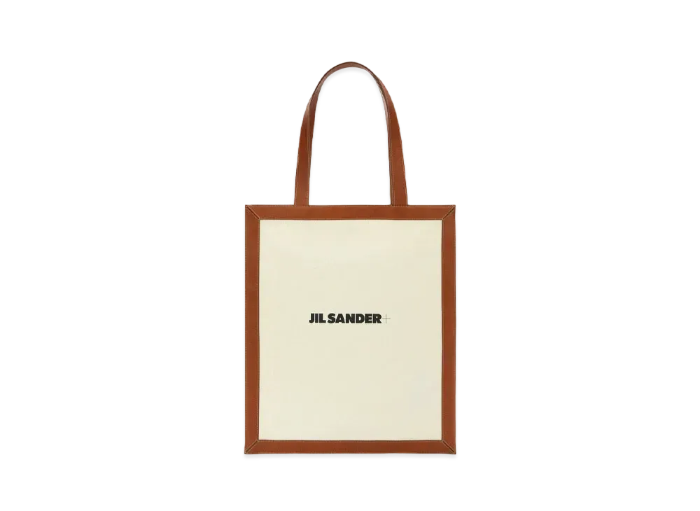 Jil Sander Tote "Brown"