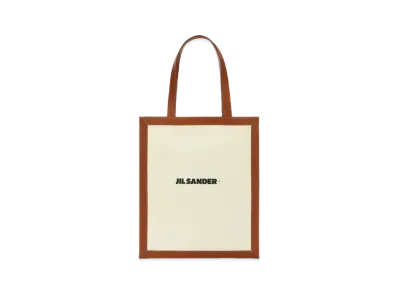 Jil Sander Tote "Brown"