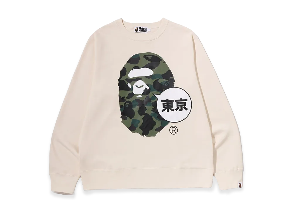 A BATHING APE Tokyo Exclusive 1ST Camo Ape Head Tokyo Crewneck Sweatshirt "Ivory"