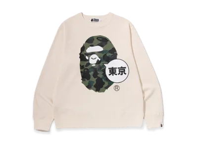 A BATHING APE Tokyo Exclusive 1ST Camo Ape Head Tokyo Crewneck Sweatshirt "Ivory"