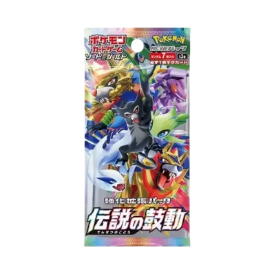 ポケモンカードゲーム ソード&シールド 強化拡張パック 伝説の鼓動 パック