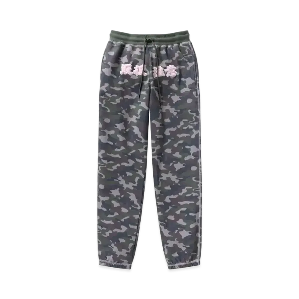 Blackeyepatch HWC Fur Patched Double Stitch Sweat Pants "Camo"