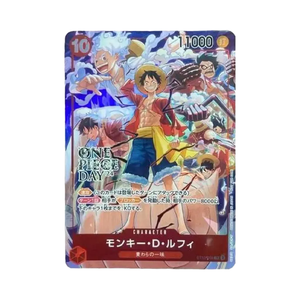 ドン!!カード : ギア5 ニカ (プロモーションカード「One Year ドン!!カード : ギア5 ニカ (プロモーションカード「One Year