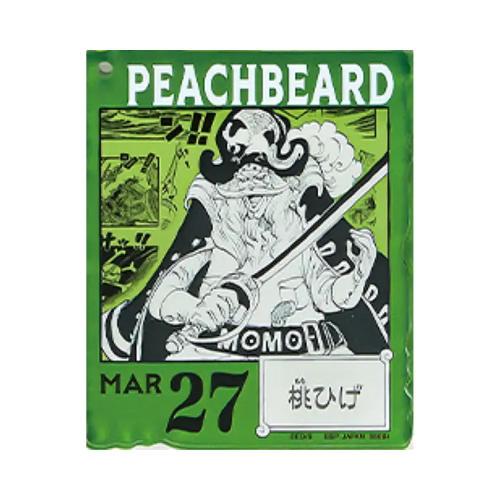 BANDAI "Ichiban Kuji" -ONE PIECE BASE SHOP Lottery 366DAYS OF BIRTHDAYS- Birth Month January-March Shin Colors Acrylic Block Charm Prize 3/27 Peachbeard