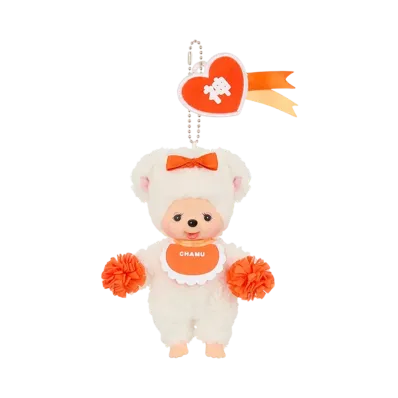 Sekiguchi Happy Color Cham Keychain
