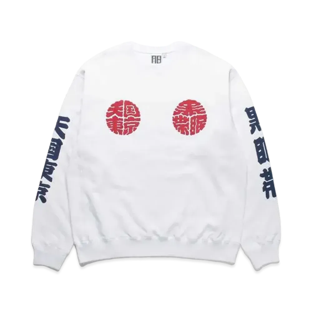 Black Eye Patch WACKO MARIA Crew Neck Sweat Shirt "White"