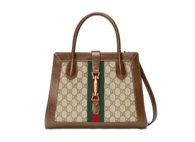 GUCCI Jackie 1961 Medium Tote Bag "GG Supreme Canvas"
