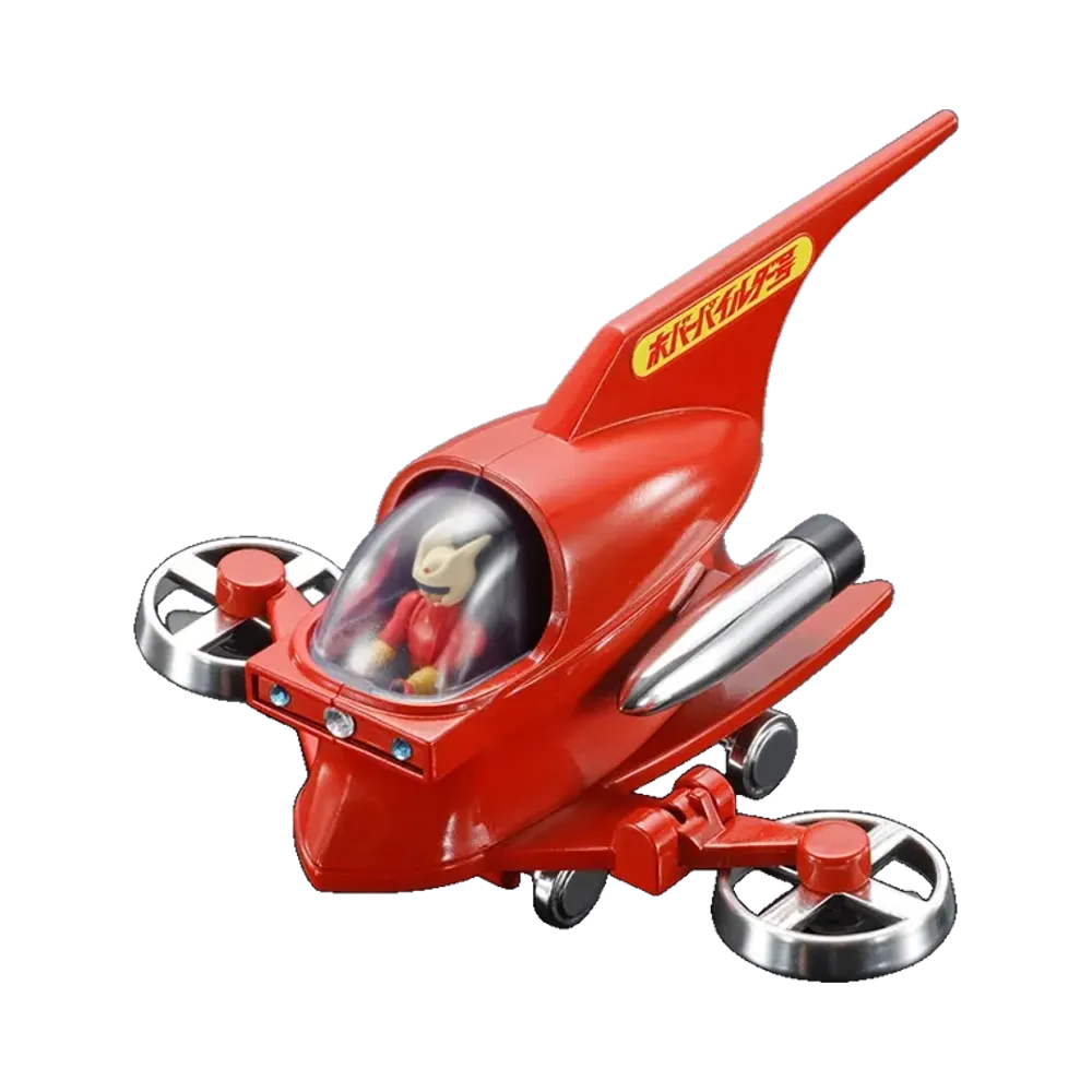 BANDAI "POPYNICA" -Mazinger Z- HOVER PILEDER