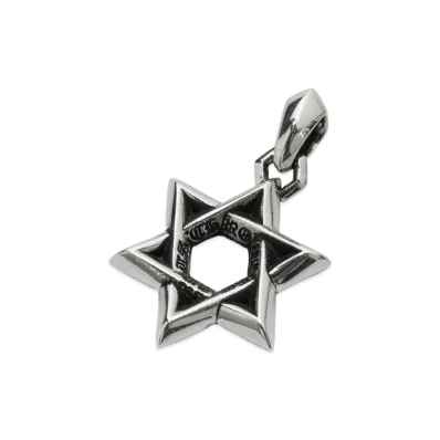 Chrome Hearts Small Star of David Pendant "Silver"