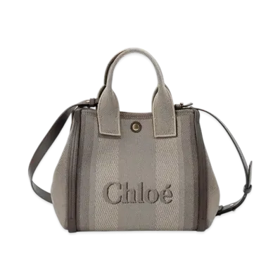 Chloe Carry SM Tote "Vegetal Beige"