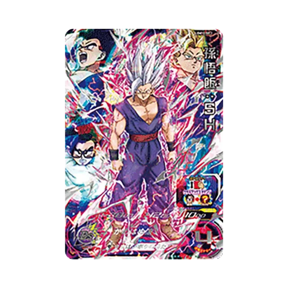 孫悟飯：SH UR[UGM10-SEC2](スーパードラゴンボールヒーローズ  ウルトラゴッドミッション 10弾)