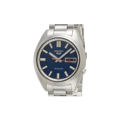SEIKO Watch "Silver"