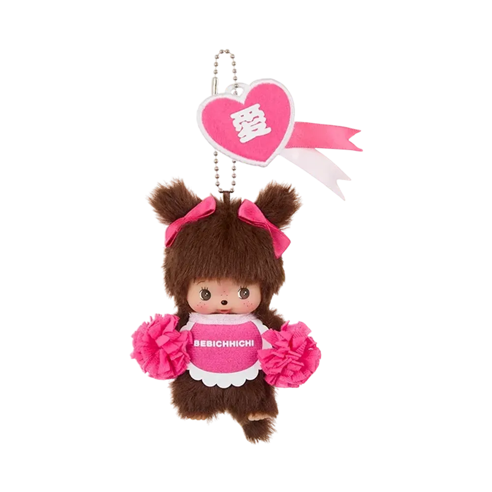 Sekiguchi Happy Color Bebichhichi Keychain Girl