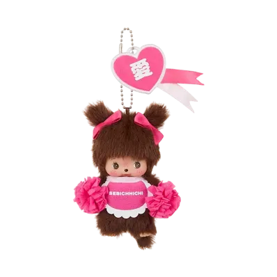 Sekiguchi Happy Color Bebichhichi Keychain Girl